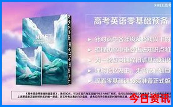 沈阳市周边旅游景点大全自驾游